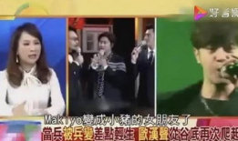 郑州吃瓜爆料视频大全集,揭秘城市热点事件背后的真相