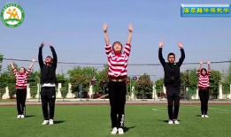 七彩阳光第三套广播体操视频,活力四溢，健康生活新篇章
