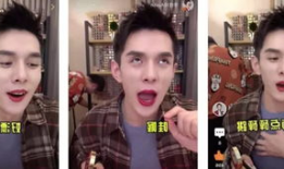 他也色在线视频,带你领略网络色情内容的阴暗面